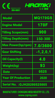 MeiQi 170GS Motoculteur De Machines Agricoles