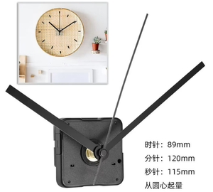 Tự làm đồng hồ treo tường phong trào kit sửa chữa đồng hồ treo tường Cơ chế với tay phụ kiện đồng hồ - Product Image 4