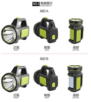 Lampe torche rechargeable haute luminosité 10W longue portée pour la chasse