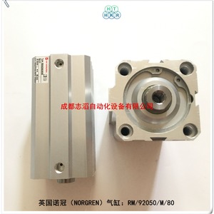 Cilindro Neumático Norgren Rm/92050/M/80 de Carrera Corta, Pieza Neumática de Aluminio - Product Image 4