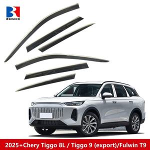 Déflecteurs de Vitres Latérales Pare-Pluie et Pare-Soleil pour CHERY TIGGO 9 Fulwin T9 TIGGO 8L 2024 2025 - Product Image 2