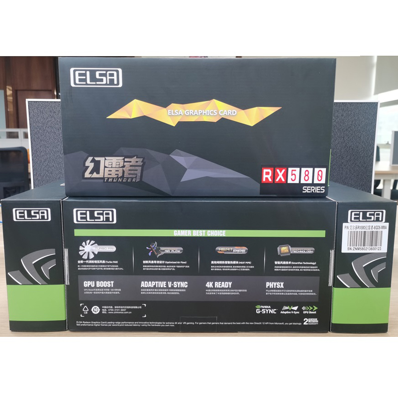 中古動作確認済み】ELSA-RX580 中古動作確認済み】ELSA / Radeon
