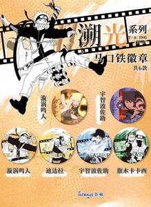 Lote de 100 insignias de la serie Taniayi N-a Ninja R-u Tracing Light de animación japonesa, caja de colección de ninjas para juguetes y regalos - Product Image 3