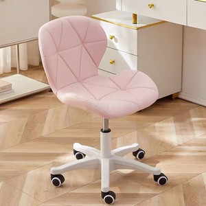 Silla de Oficina Giratoria Moderna y Minimalista, Ajustable en Altura, con Ruedas, para el Hogar, Estudio o Maquillaje - Product Image 1