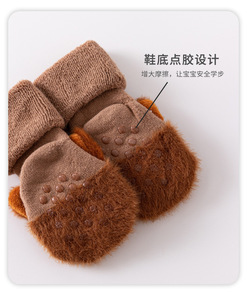 Chaussettes bébé en polaire 3D pour garçon et fille, motif lapin, pour Noël, sans risque de fragilité, en <span class=keywords><strong>laine</strong></span>, pour nouveau-né - Product Image 5