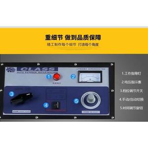 A-1200 Body Panel Repair Machine 550x420x955mm 220V Steel Sheet Metal Repair Equipment - Product Image 4