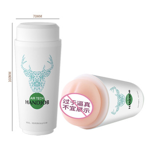 Nouveau jouet de masturbation masculin, moulé, réaliste, doux pour la peau, personnalisation de produits pour adultes. - Product Image 2
