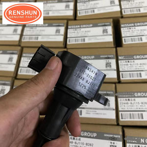 Bobina de Encendido Nissan <span class=keywords><strong>22448</strong></span>-ED800 <span class=keywords><strong>22448</strong></span>-4M500 <span class=keywords><strong>22448</strong></span>-2Y000 para Nissan Sentra Sunny Hanshin Micra Tiida Mr20 Almera Navara SYLPHY - Product Image 5