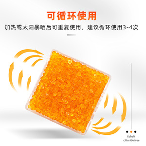 Silica Gel déshydratant orange changeant de couleur, en vrac, protection contre l'humidité pour pianos, instruments de musique, matières premières - Product Image 3