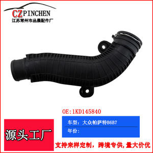 Manguera de Refrigerante para Motor EA888 de Volkswagen Passat B6 B7, Tubo de Radiador 1K0145840, Pieza de Repuesto de Goma - Product Image 5