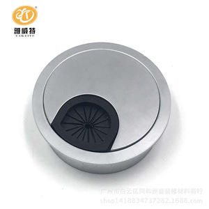 Yaweite Round Zinc Alloy Cable Box Detachable Office <b>Desk</b> Wire Management Organizer for Computer Conference Tables - Product Image 1