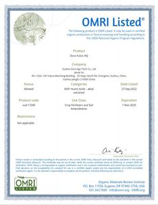 Precio de fábrica Fertilizante orgánico Aminoácido soluble en agua Ácido húmico <span class=keywords><strong>y</strong></span> fúlvico en estado de polvo - Product Image 2