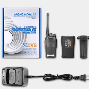 วิทยุสื่อสารแบบอนาล็อก รุ่น BF-777S 3W คลื่นความถี่เดียว UHF 400-480MHz 16 ช่องสัญญาณ แบตเตอรี่ 1500mAh กันน้ำระดับ IPX-1 สีดำ - Product Image 6
