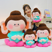 Nouveau style de poupée en peluche super douce et créative Lotus Lucky Buddha Doll Poupée douce brodée en peluche Soulagement du stress Anniversaire