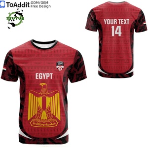 Maillot de football de l'Égypte, édition joueur, Coupe d'Afrique du Maroc, Côte d'Ivoire, Congo, maillot de football mondial, t-shirt - Product Image 3