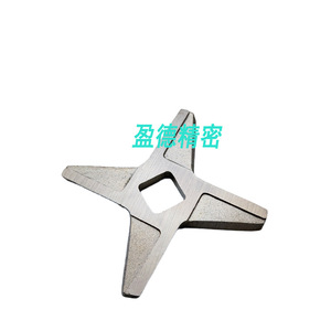 Lame de hachoir à viande Evsc, largeur 48,8 mm, épaisseur 4,5 mm, coupe-dés double face pour usage domestique - Product Image 4
