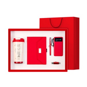 Tasse Vip Corporate 5 en 1 + carnet de notes + stylo + banque d'énergie + clé USB Coffret cadeau personnalisé d'entreprise - Product Image 2