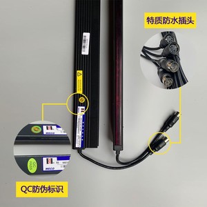Rideau lumineux d'ascenseur Weco 917e71 AC220 Mitsubishi 2 en 1, accessoires universels pour ascenseur médical, design industriel - Product Image 5