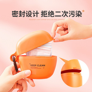 Keep Clean Mask Storage Box Oval Portable Covered White Yellow Orange - Product Image 2