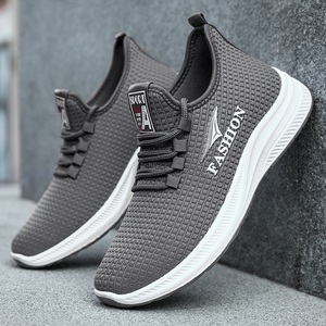 Fabricants chinois de baskets décontractées pour hommes en cuir de vachette respirant, avec logo de designer, chaussures de basket tendance - Product Image 1