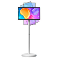 Pantalla LED Publicitaria Inteligente Interactiva de 21.5 Pulgadas Full HD Multitáctil con Ruedas Móviles para Texto
