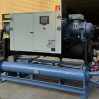 Enfriador de tornillo refrigerado por agua de baja temperatura Gran almacenamiento en frío Pista de hielo Industria Electrónica Escamas Forma de hielo Componente del motor de núcleo