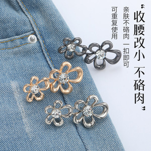 Hebilla de cintura con flores de diamantes de imitación, cierre de doble botón, cierre de diamantes desmontable, sin clavos y cosido a mano. - Product Image 1