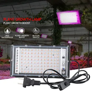 مصباح LED طراز جديد طراز AC220V مضاد للماء 100 وات للإضاءة الفائقة يُستخدم لأغراض تجارية مصابيح LED كاملة الطيف لنمو النباتات مصباح لنمو النباتات في البيوت الزجاجية