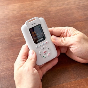 Tarjeta de Identificación Estudiantil Electrónica Inteligente Keydom K12, Navegación GPS 4G, Doble SIM, Pantalla TFT, Batería Recargable, Barra de Seguridad, Control por Aplicación - Product Image 4