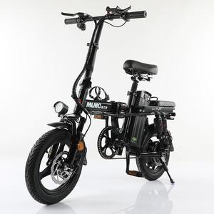 Vélo électrique pliable miniature <span class=keywords><strong>pas</strong></span> <span class=keywords><strong>cher</strong></span> de Chine, cadre en acier pour femmes, 3 vitesses, batterie au lithium, génération d'énergie automatique - Product Image 6