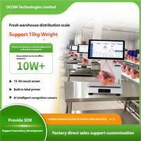 Balance TPV Android OCOM POS-S004 avec imprimante d'étiquettes thermiques