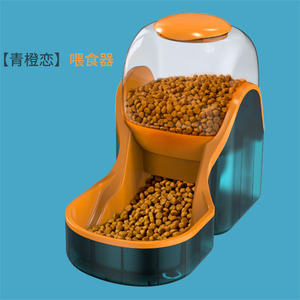 100% BPA Gratis Hewan Gravitasi Otomatis, Pengumpan Makanan Hewan Peliharaan Anjing Kucing Otomatis Kecil Sedang Besar - Product Image 5