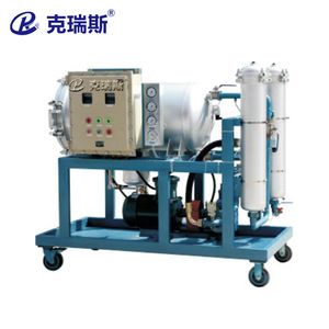 Máquina de Filtración de Aceite Chris Filtration LYC-J 50L/Min 0.6 Mpa Trifásica para Purificación de Petróleo Crudo - Product Image 2