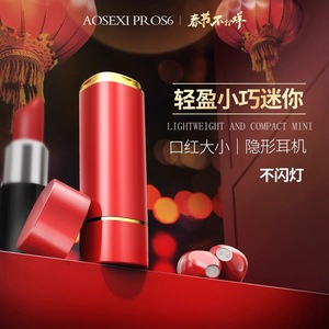 Aosexi Pro S6 Mini True <b>Wireless</b> Earbuds Lipstick Size With <b>Charging</b> <b>Case</b> No Flash Light - Product Image 1
