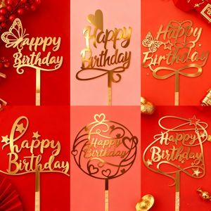 زينة كعكة عيد ميلاد سعيد من الأكريليك الصديق للبيئة بأشكال نجمة وقلب وفراشة ودائرية - Product Image 4