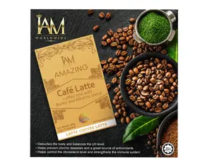 自有品牌原装神奇拿铁咖啡混合大麦和碱性混合