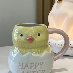 Tazza in Ceramica a Forma di Pulcino - Stile Carino, Ecologica, Non Tossica, Personalizzabile con Colore e Logo, Tazza per <span class=keywords><strong>Caffè</strong></span>/Tè Pasquale - Product Image 2