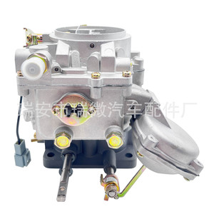 Carburateur 2F 21100-61012 Ly-010022 pour remplacement de moteur automobile - Product Image 4