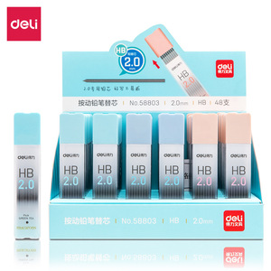 Deli Mechanical Pencil Refills 2.0mm HB Lead For Writing 48 Pieces - Product Image 1
