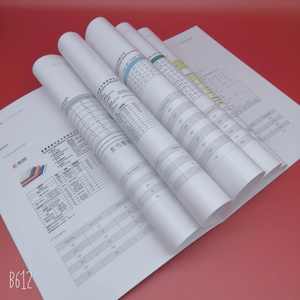 Papier d'art double face enduit de la marque Nevia en <span class=keywords><strong>bobine</strong></span>/feuille - Product Image 5