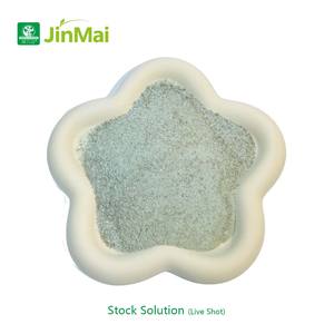 <span class=keywords><strong>Engrais</strong></span> NPK 10-<span class=keywords><strong>20</strong></span>-<span class=keywords><strong>20</strong></span> Calcium Magnésium Macro & Oligo-éléments <span class=keywords><strong>Engrais</strong></span> Composé Soluble dans l'Eau avec Micronutriments - Product Image 2