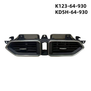 ชุดประกอบช่องแอร์ K123-64-930 KD5H-64-930 สำหรับรถยนต์มาสด้า CX-5 รุ่นที่สอง ทำจากพลาสติก รูปทรงสี่เหลี่ยมผืนผ้า พร้อมตัวควบคุมแบบแมนนวล - Product Image 3