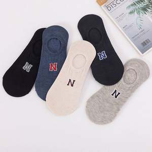 Calcetines de verano para hombre, delgados, ultracortos, invisibles, coreanos, transpirables, desodorante, barco, puesto Atlético - Product Image 3