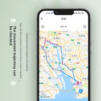 Localisateur Bluetooth intelligent pour enfants âgés animaux de compagnie universel Android IOS dispositif Anti-perte trajectoire mouvement suivi plastique