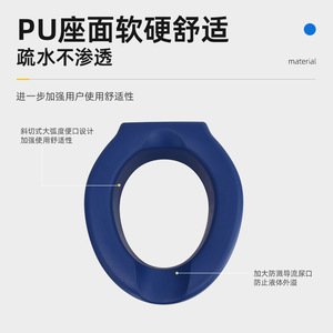 Aumentador de altura para inodoro, PU suave, azul, impermeable, antideslizante, para personas mayores, mujeres embarazadas, uso en el baño - Product Image 2