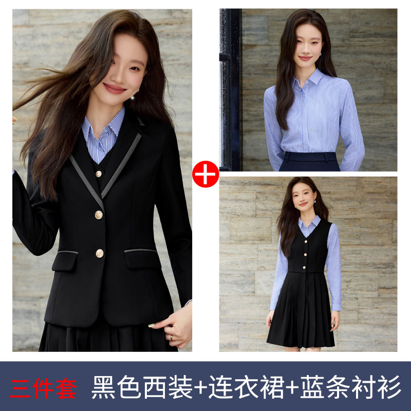 Black coat+dress+blue shirt