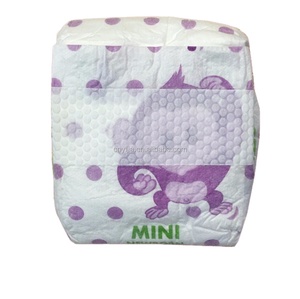Factory Wholesale Four Size Fleece Cloth Diaper Disposable Nappy - Product Image 3