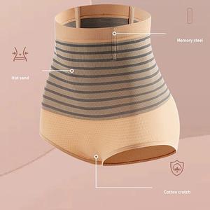 NUEVO Faja Reductora Abdominal de Cintura Alta, Corsé Moldeador Transpirable Sin Costuras, Levantador de Glúteos, 1 Pieza, Bragas Moldeadoras - Product Image 6