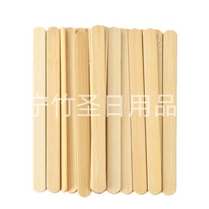Brochetas de Bambú Saint Bamboo 114*9.5*2mm, Grado Alimenticio, Desechables, Para Vendedores Ambulantes, Uso Doméstico, Venta al Por Mayor - Product Image 1