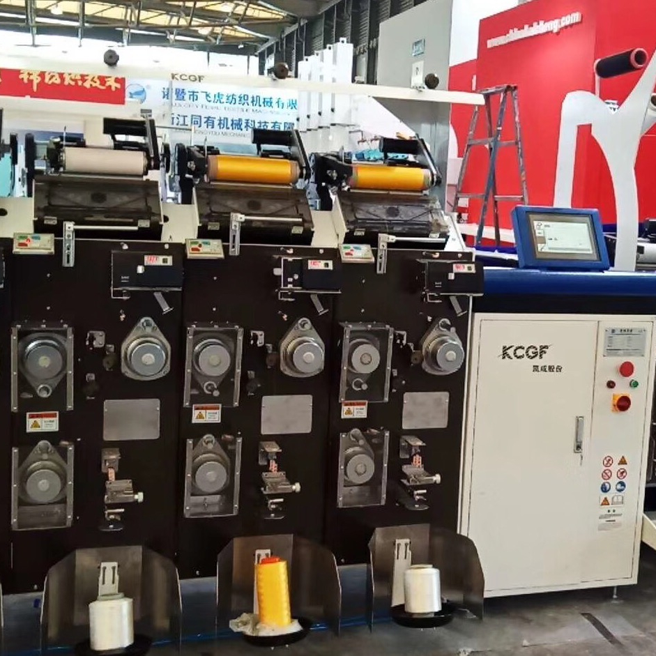 KC215E скрученная промышленная пряжа, цифровая Точная намоточная машина для намотки, термонастройка